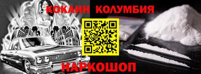 mdma Кунгур