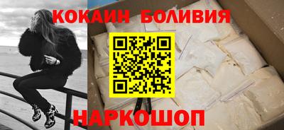 MESCALINE Кумертау