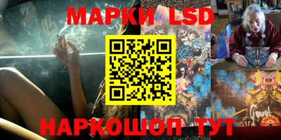 mdma Кунгур