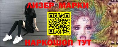 мяу мяу кристалл Кулебаки