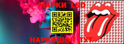 MESCALINE Кумертау
