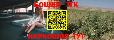 MESCALINE Кумертау
