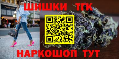 mdma Кунгур