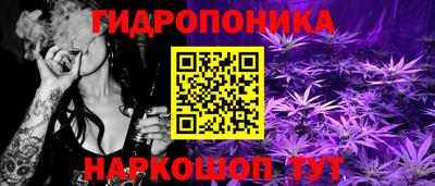 mdma Кунгур