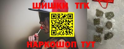 MESCALINE Кумертау