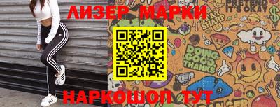 мяу мяу кристалл Кулебаки