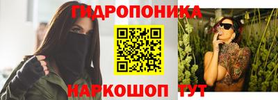 мяу мяу кристалл Кулебаки