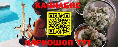 MESCALINE Кумертау