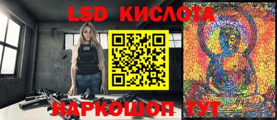 mdma Кунгур