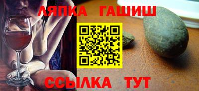 MESCALINE Кумертау
