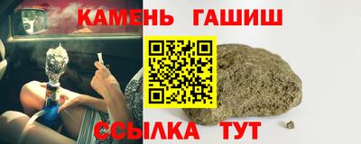 MESCALINE Кумертау