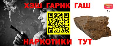 мяу мяу кристалл Кулебаки