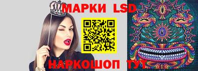 mdma Кунгур